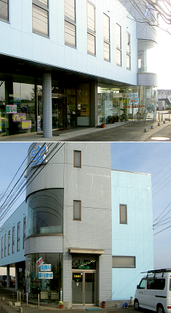 八宝社屋